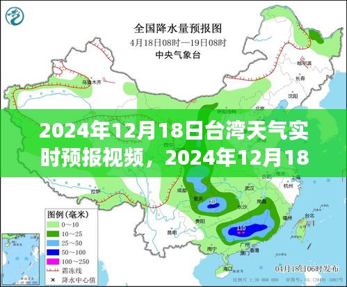 baibuyiyu 第3页