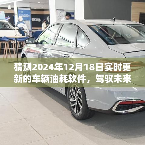 qiongniaoruhuai 第3页