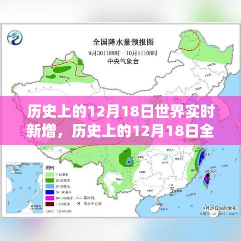 milimahu 第3页