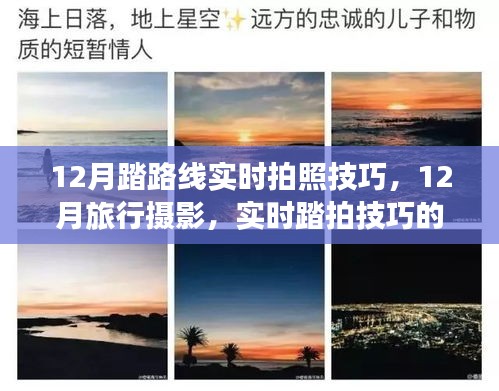 duxuehaogu 第3页