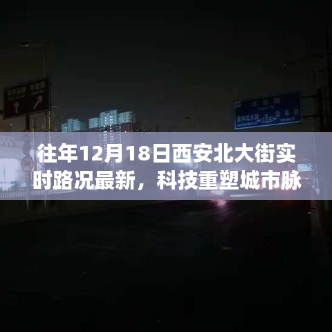 关于我们 第182页