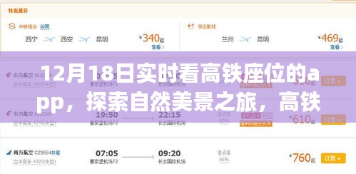 chengxinchengyi 第2页
