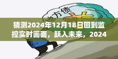 fengyutongzhou 第3页