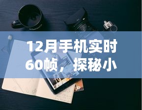 kuangguweiyou 第3页