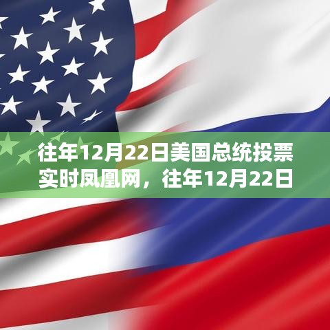 垂头丧气 第3页