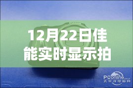 yongwangzhiqian 第3页