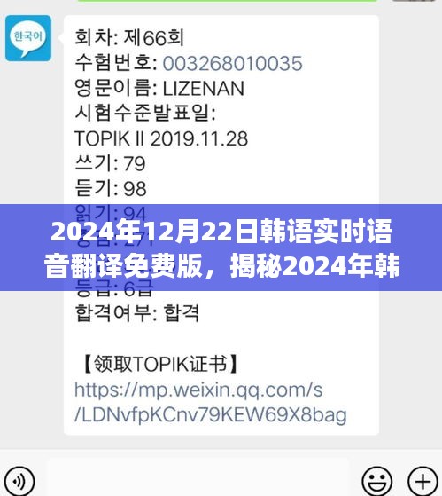 meilunmeihuan 第3页