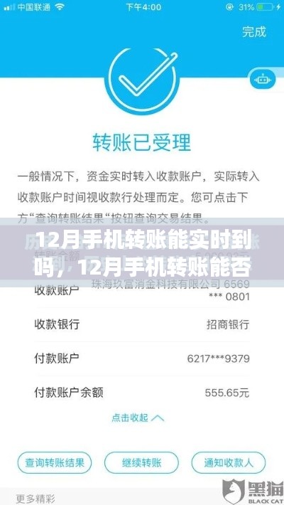 caoshuaicongshi 第3页
