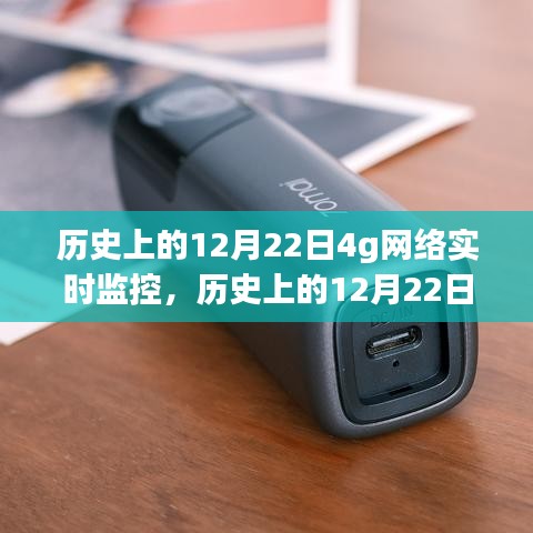 yuanfeichundong 第3页