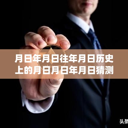 zizhenjuzhuo 第2页