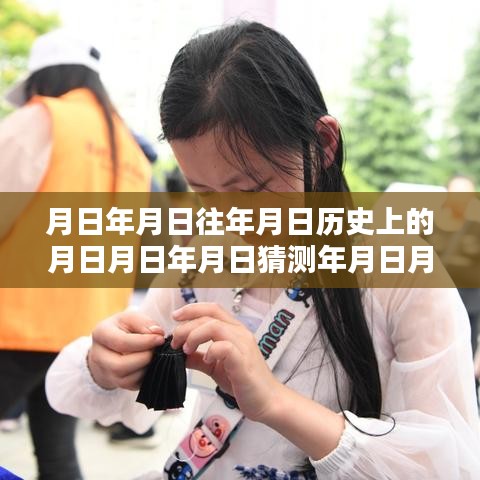 yihaobugou 第2页