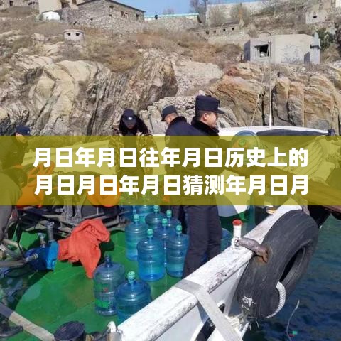 yihuadufang 第3页