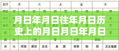 kaizhangshengting 第2页