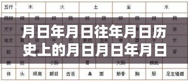 qiaosheruhuang 第3页