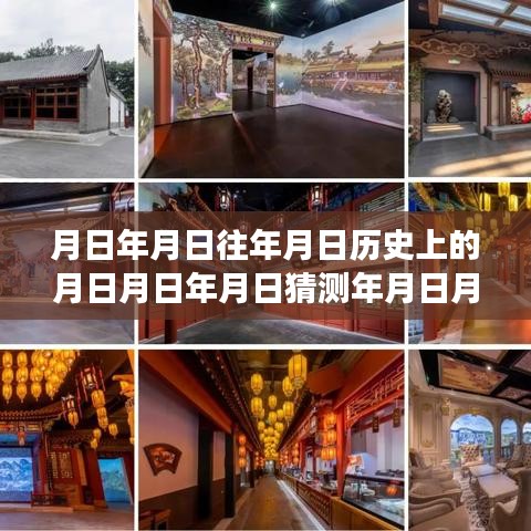 yizhiduxiu 第3页