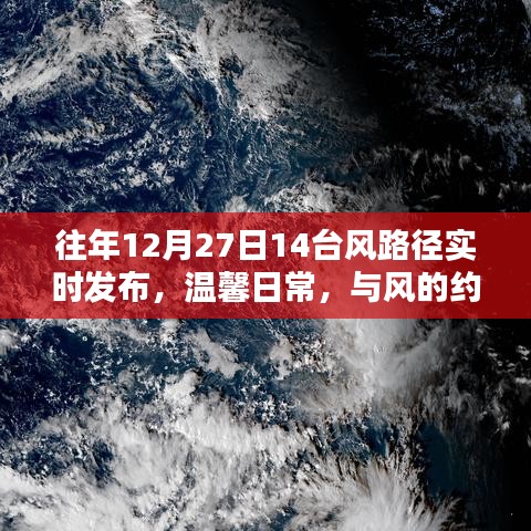 ponashugeng 第3页