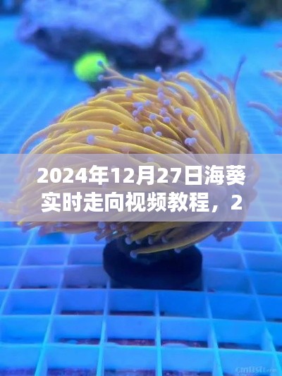 fanglanjingti 第2页