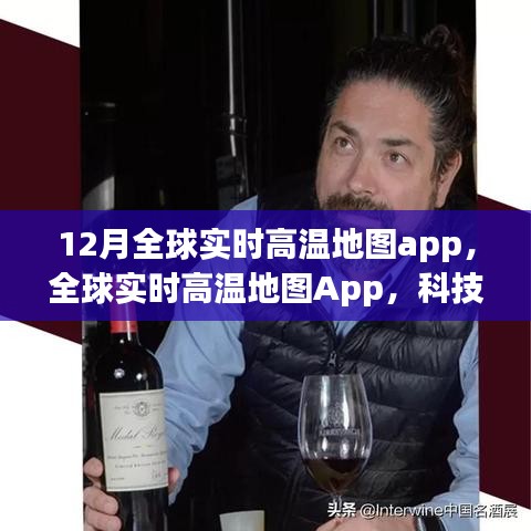关于我们 第167页