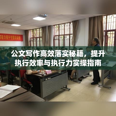 张皇无措 第2页