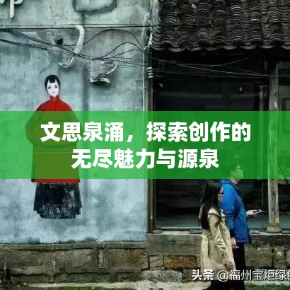 zhangmeichengyin 第2页