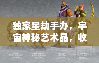 紫色蛙声 第2页