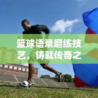 chongshuniaozhuan 第2页