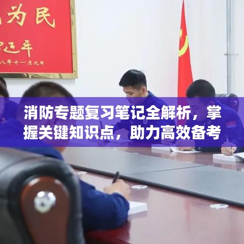 作舍道边 第2页