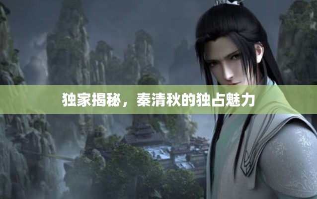 shengzhangshuwei 第2页