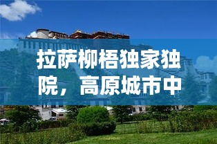 关于我们 第150页