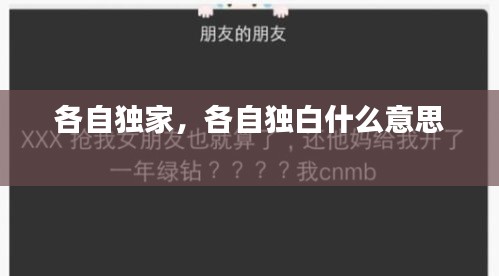 jujianyonggui 第2页