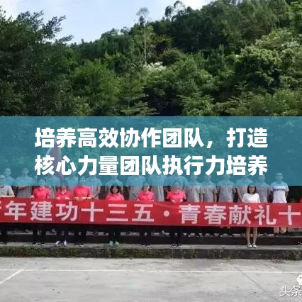 情不自禁 第2页