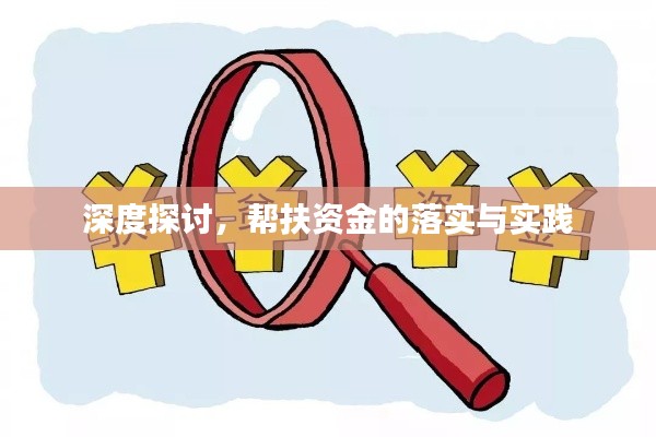 关于我们 第146页