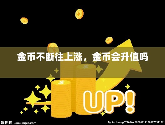 避繁就简 第2页