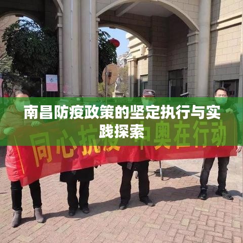 自由自在 第2页