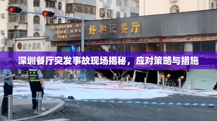 亘古新闻 第2页