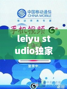 漫不经心 第2页