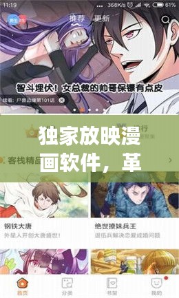 资料下载 第130页
