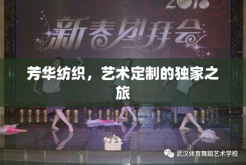 培训课程 第129页