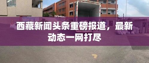 随方就圆 第2页
