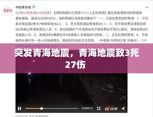 baibuyiyu 第2页