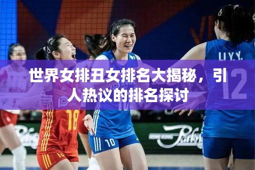 关于我们 第113页