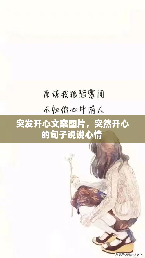 丰容盛鬋 第2页