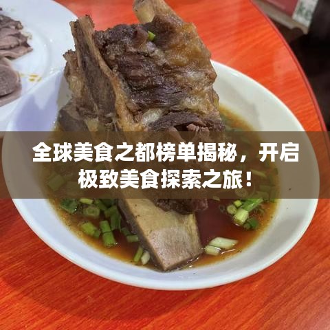 培训课程 第111页