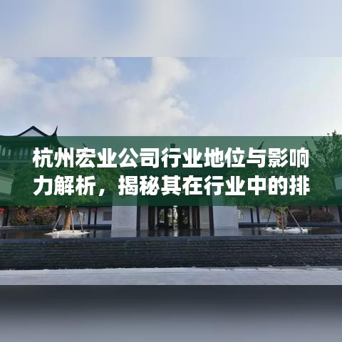 鸟集鳞萃 第2页
