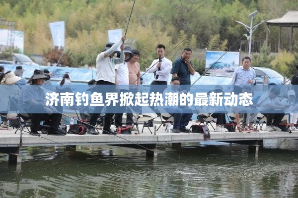 容光焕发 第2页