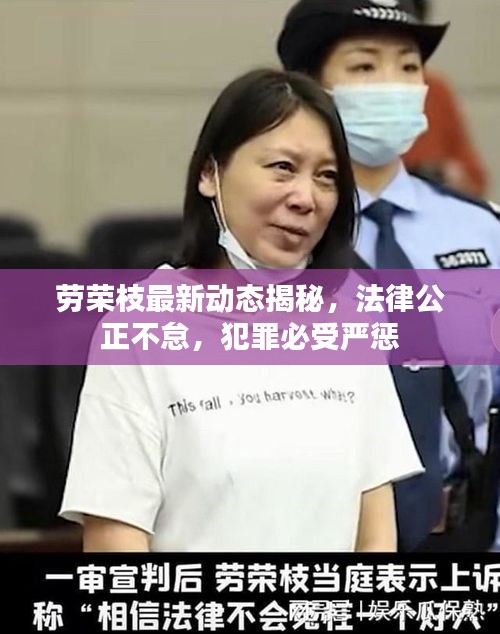 张惶失措 第2页