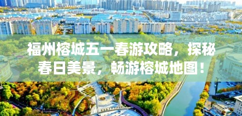 聚精会神 第2页