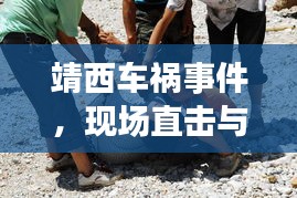 将计就计 第2页