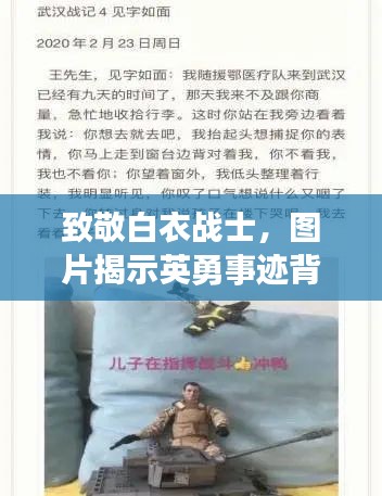 caoshuaicongshi 第2页