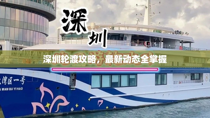 nanyuanbeizhe 第2页